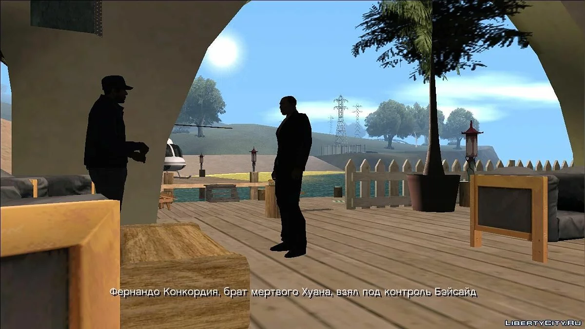 GTA SA Sin City (доработанная версия by yar4270) - Автоустановка / GTA San Andreas