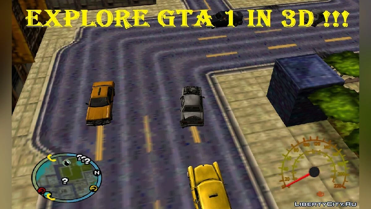 GTA I RENDERWARE FULL EDITION / GTA San Andreas