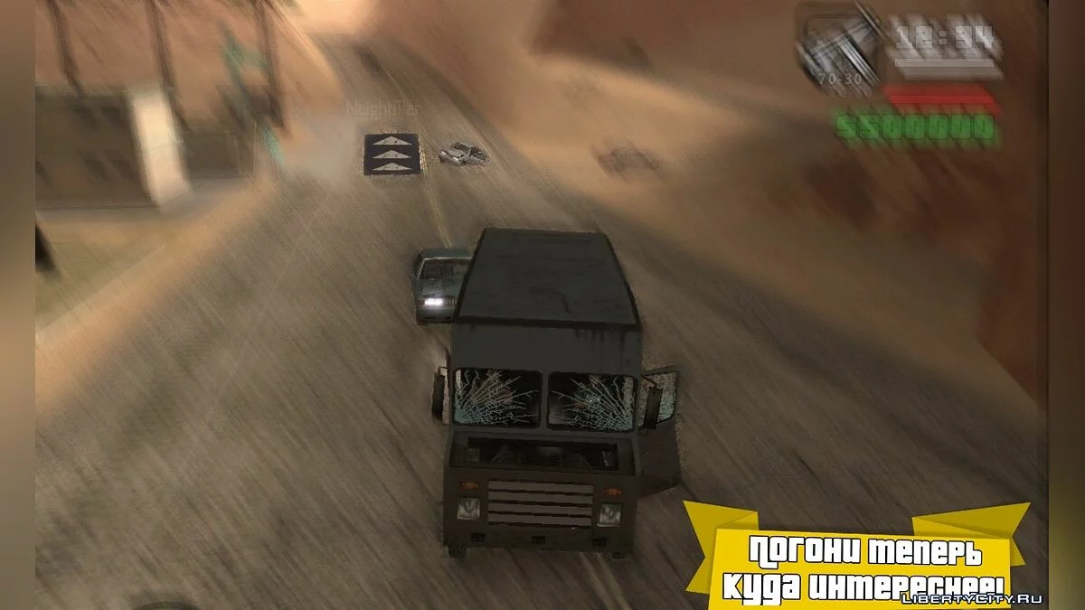 GTA: SA - The Truth | HARD RELEASE / GTA San Andreas