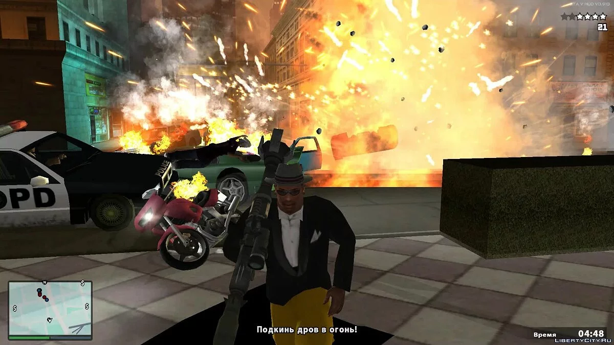 The Wage-Worker REMASTERED / GTA San Andreas