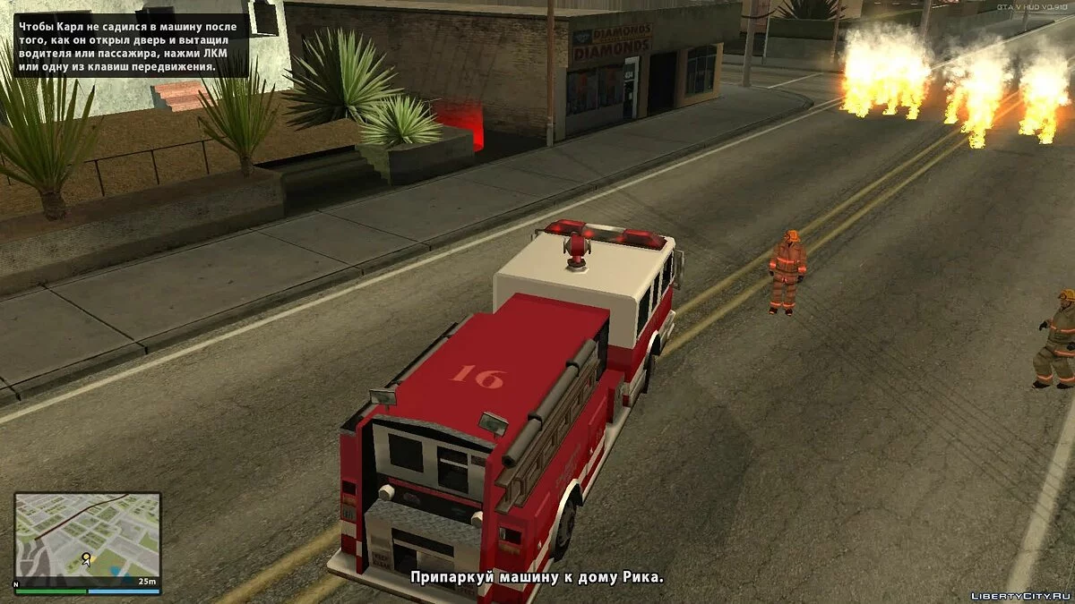 The Wage-Worker REMASTERED / GTA San Andreas