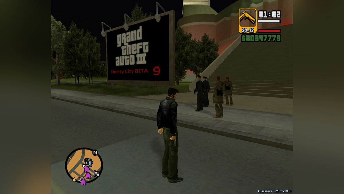 Скачать GTA SA Liberty City beta 10 Update для GTA San Andreas