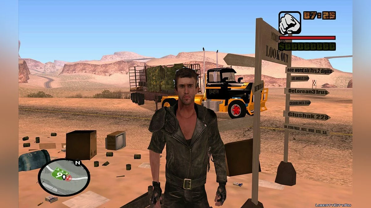 GTA: Mad Max The Road Warrior v 0.44 / GTA San Andreas