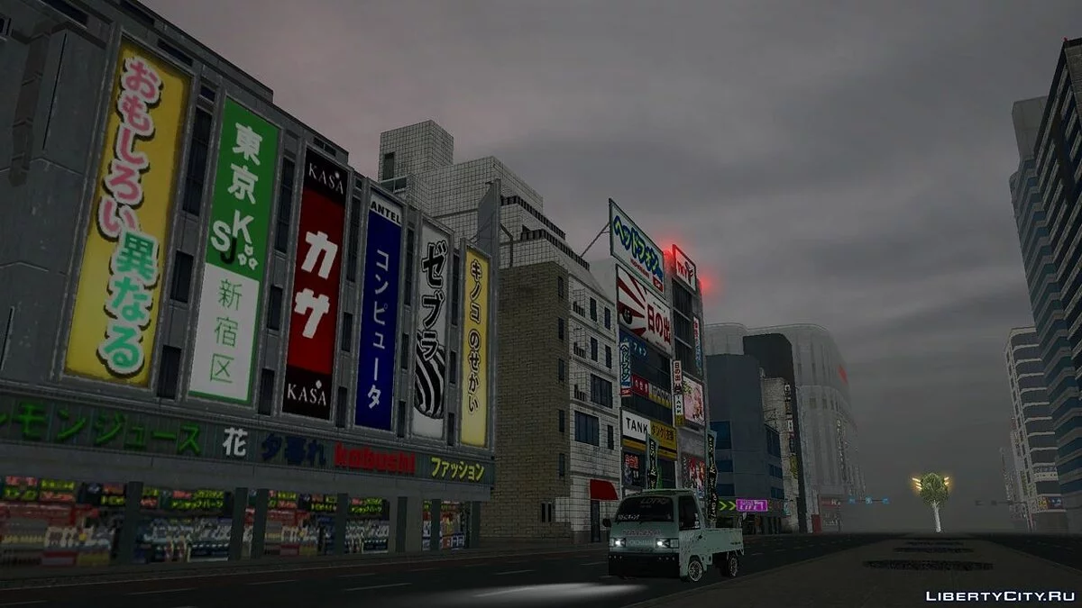 Project LOTRS / GTA San Andreas