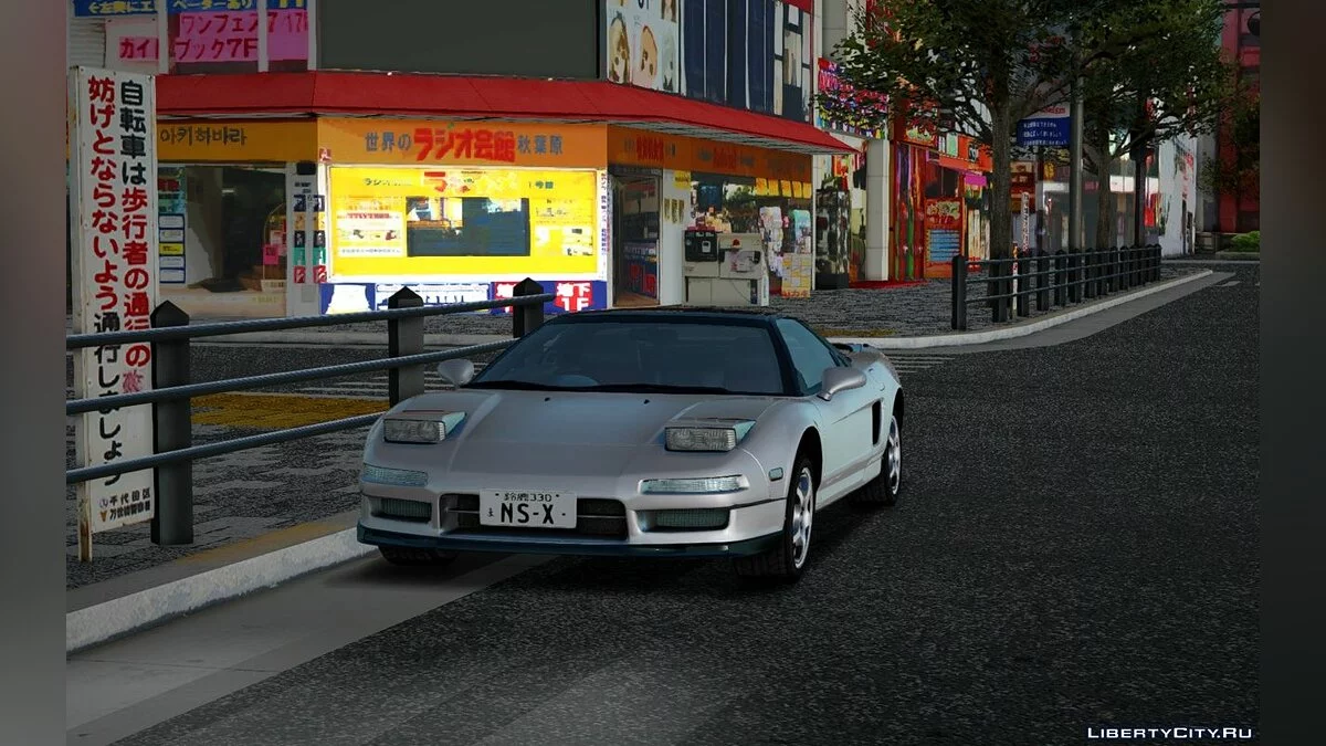Project LOTRS / GTA San Andreas