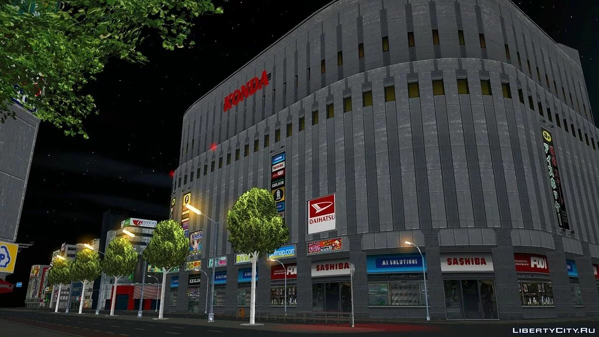Project LOTRS / GTA San Andreas