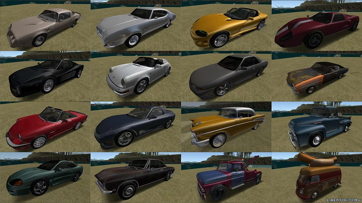 90s Atmosphere Vehicle Pack Reborn 3 (Обновление от 16.04.20) / GTA San Andreas