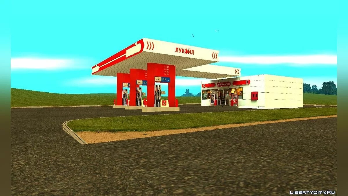 GTA Criminal Russia AM 0.9.0 / GTA San Andreas