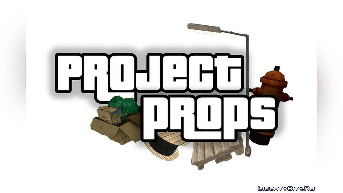 Project Props для GTA San Andreas - Картинка #1