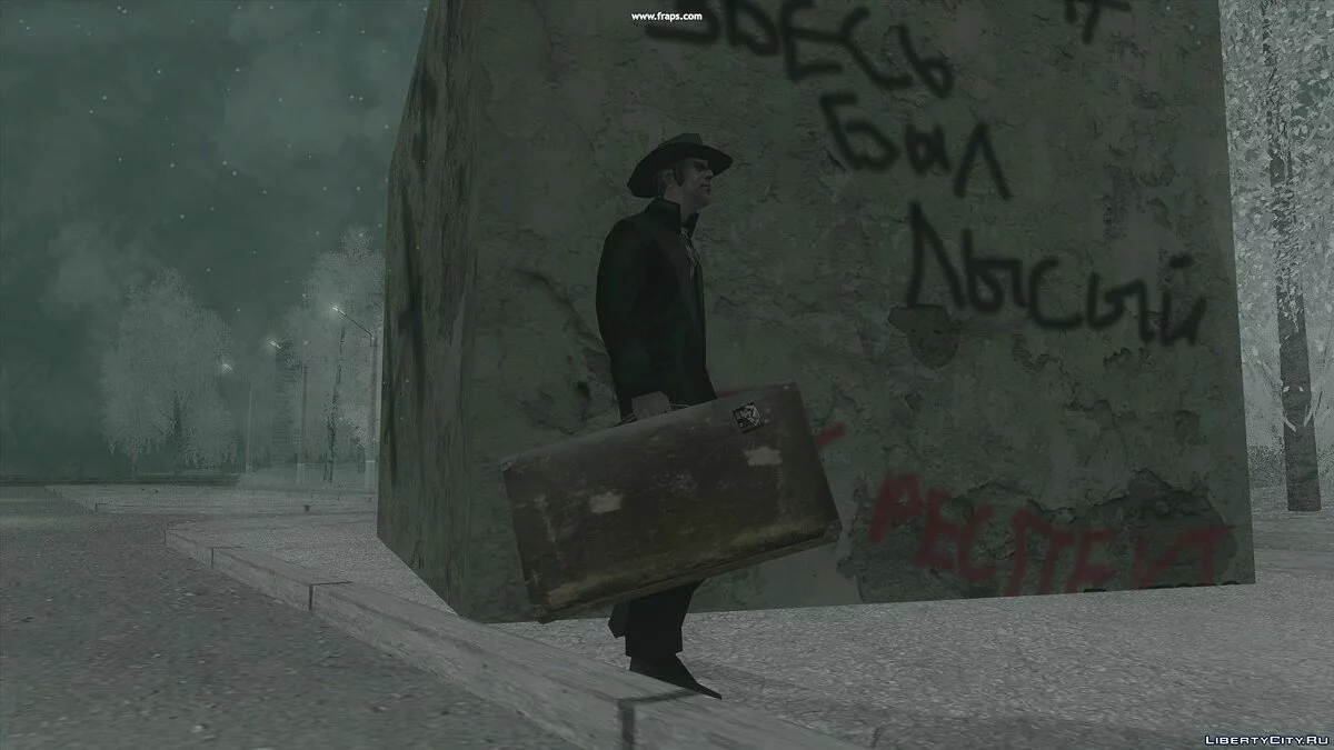 GTA Criminal Russia Winter Stories 2020 / GTA San Andreas