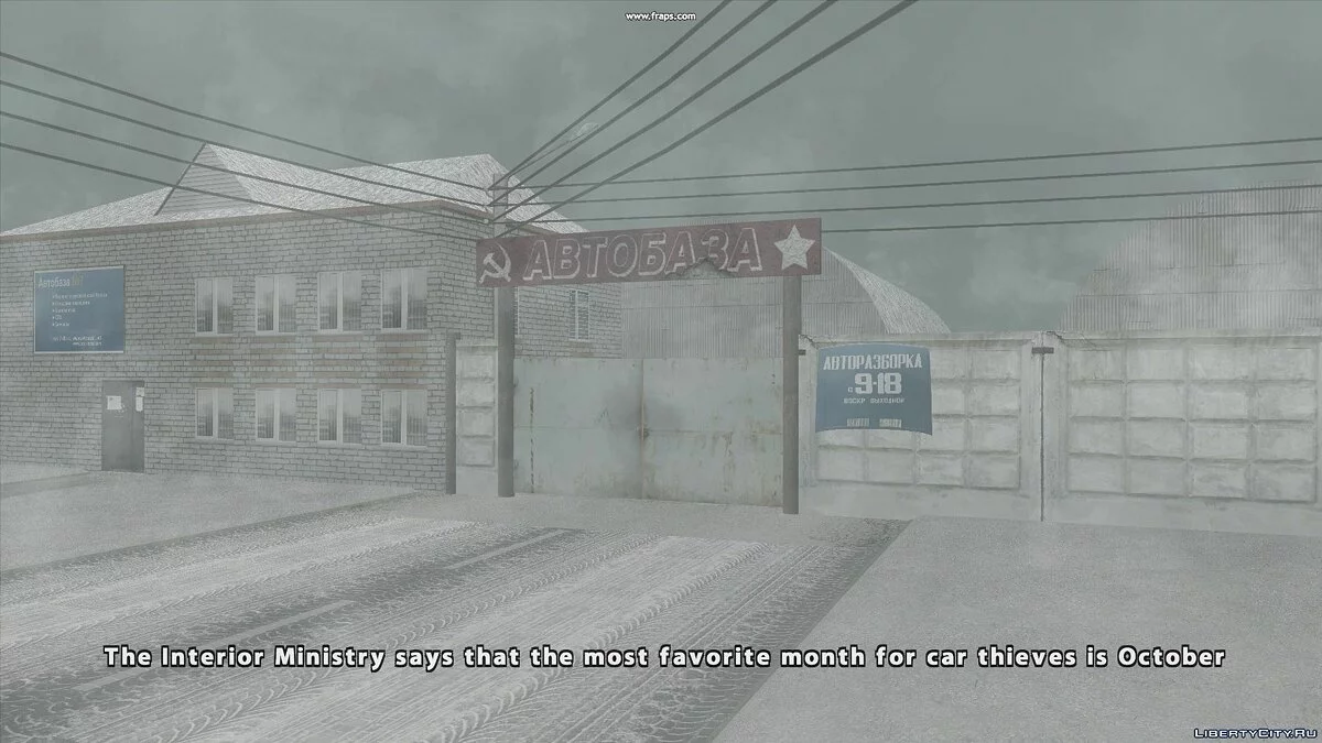 GTA Criminal Russia Winter Stories 2020 / GTA San Andreas