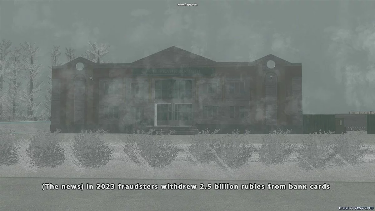 GTA Criminal Russia Winter Stories 2020 / GTA San Andreas