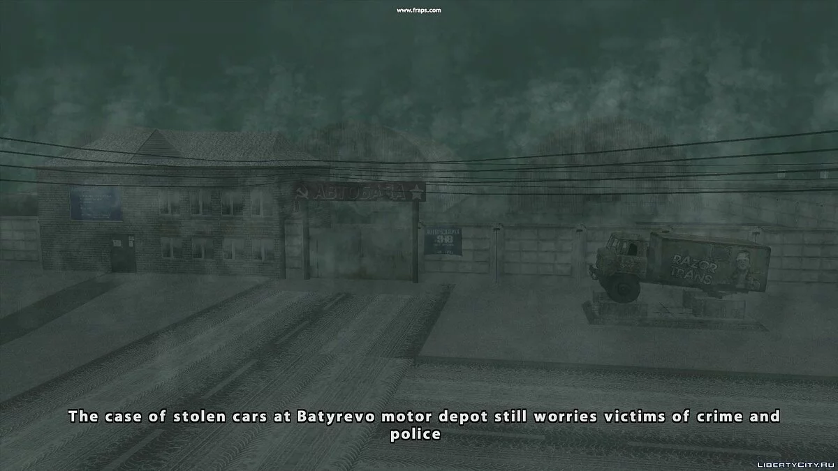GTA Criminal Russia Winter Stories 2020 / GTA San Andreas