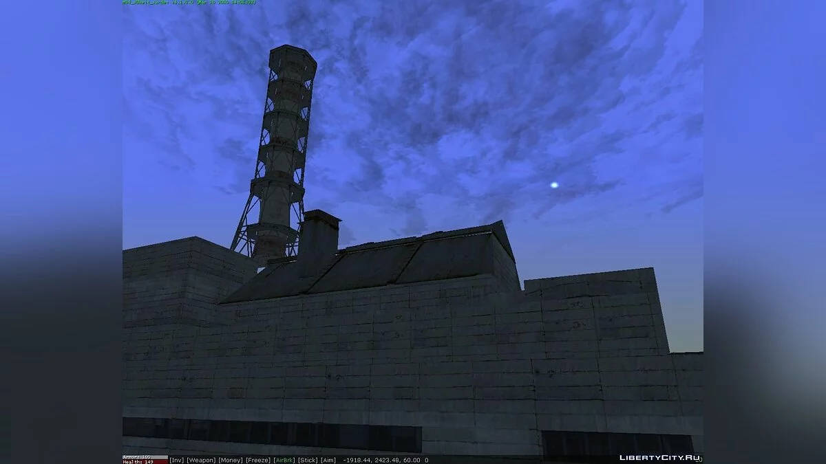 GTA STALKER Projects | Complete Edition / GTA San Andreas