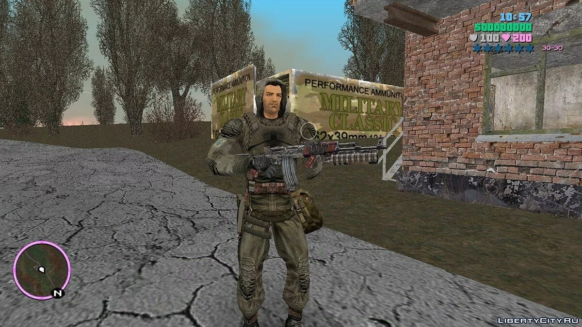 GTA STALKER Projects | Complete Edition / GTA San Andreas