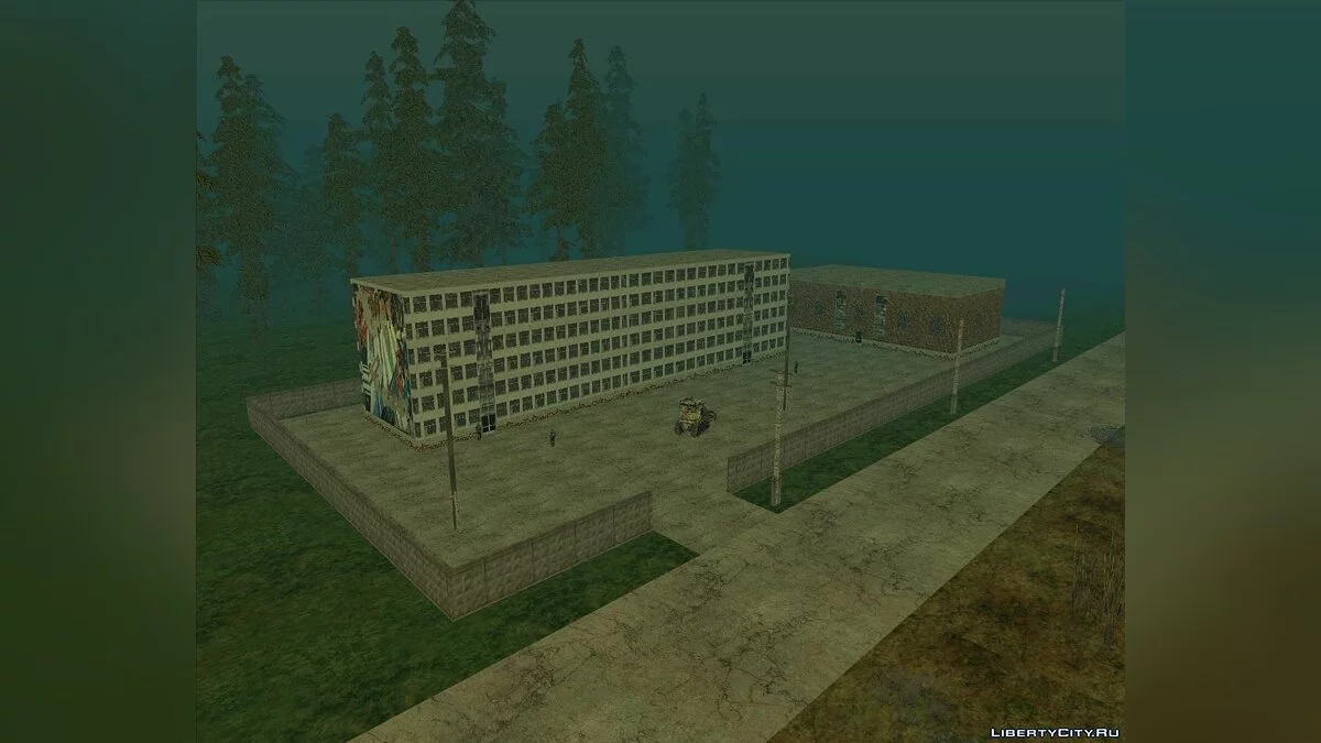 GTA STALKER Projects | Complete Edition / GTA San Andreas