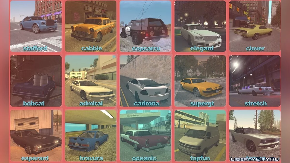 Конвертированный транспорт из GTA 4 и GTA 5 / GTA San Andreas