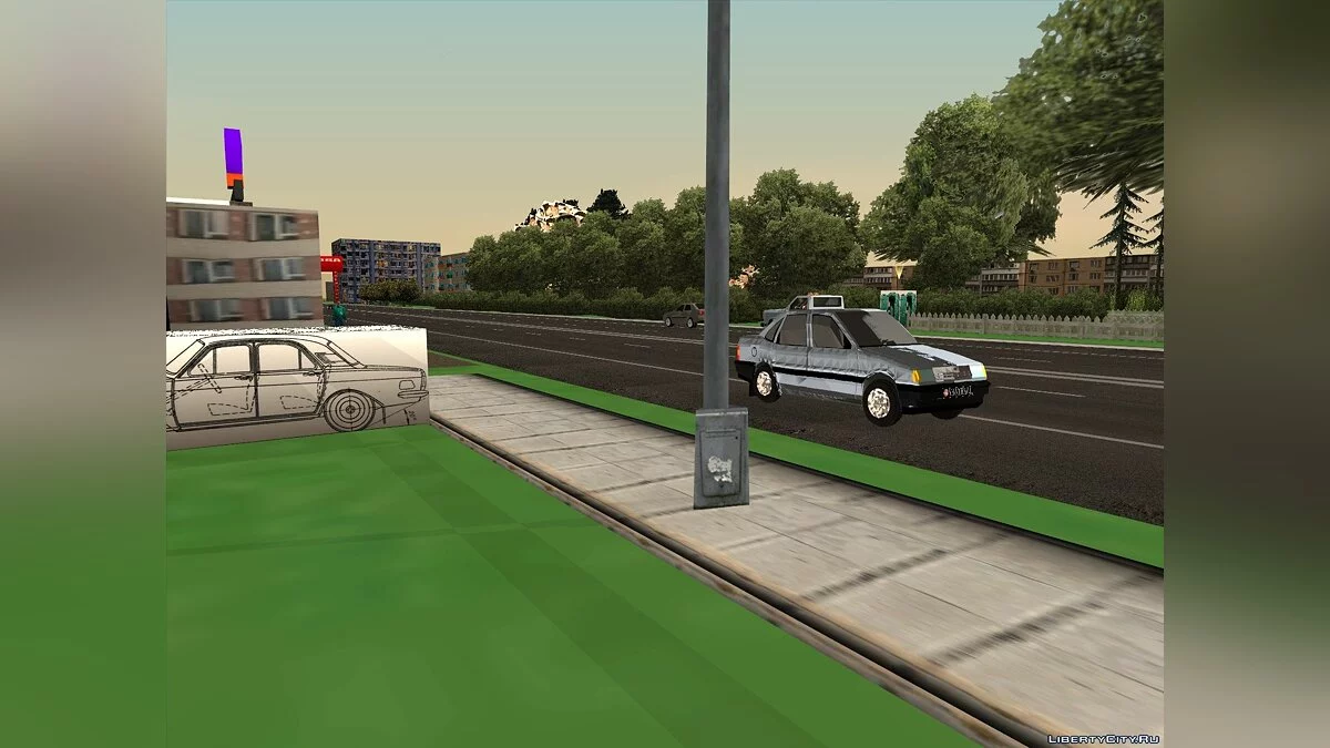 GTA Kupyansk 1.2 / GTA San Andreas