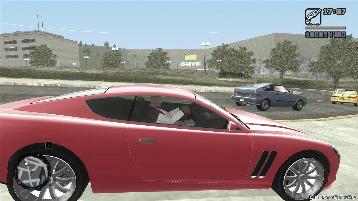 GTA - Ghetto Life [Pre-Release] / GTA San Andreas