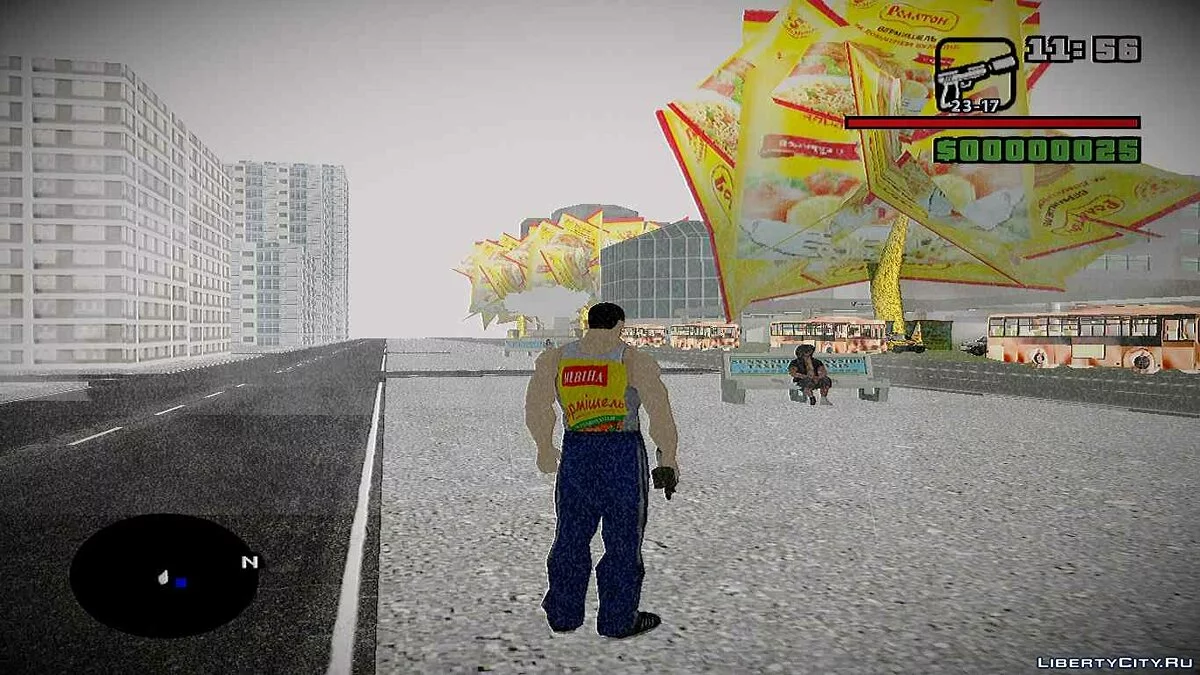 GTA Electrogorsk Full Edition / GTA San Andreas