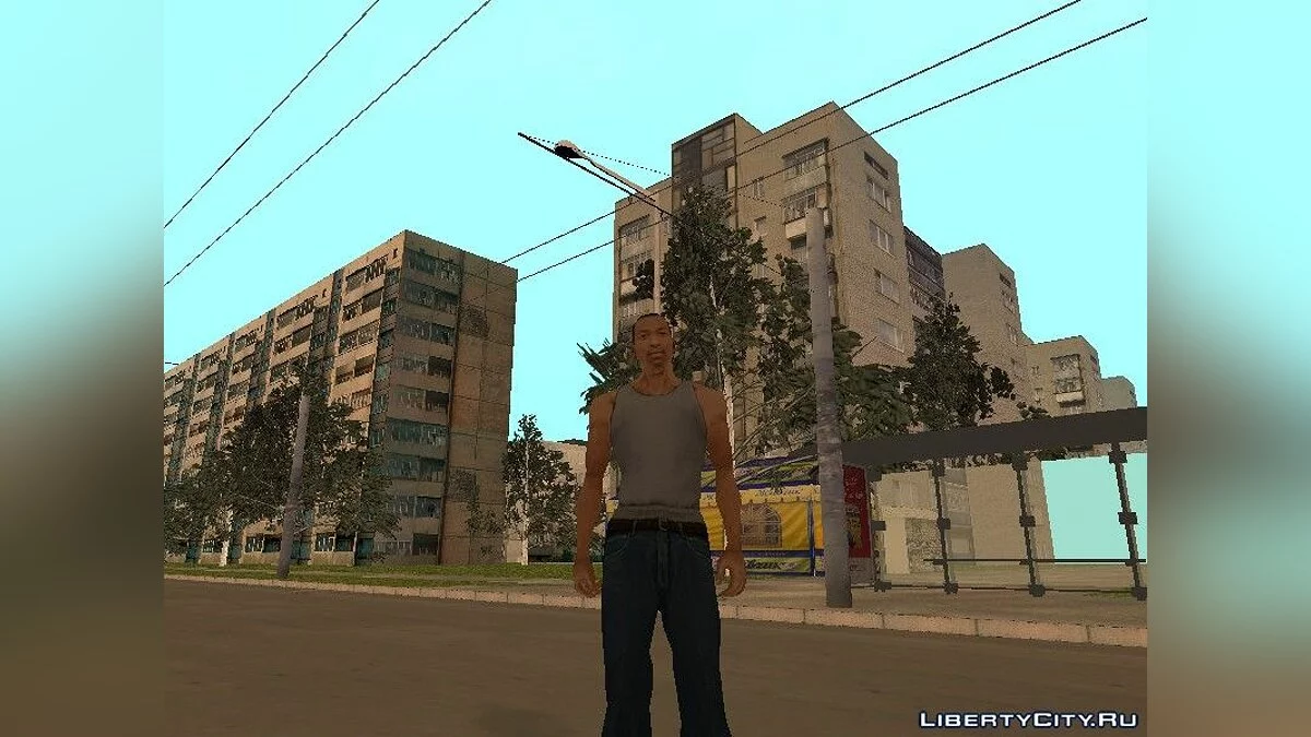 GTA Lviv DEMO 2 / GTA San Andreas