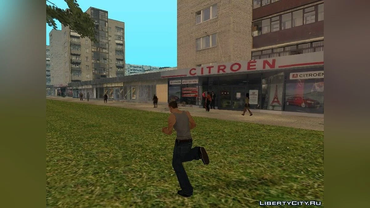 GTA Lviv DEMO 2 / GTA San Andreas
