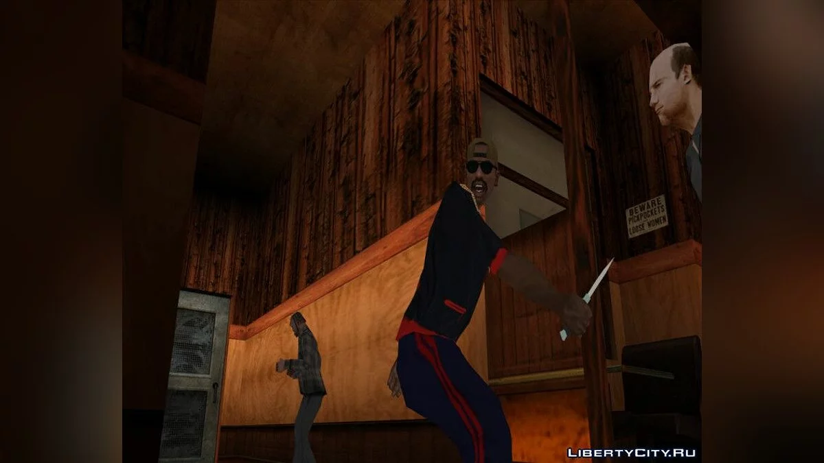 Another Story / GTA San Andreas