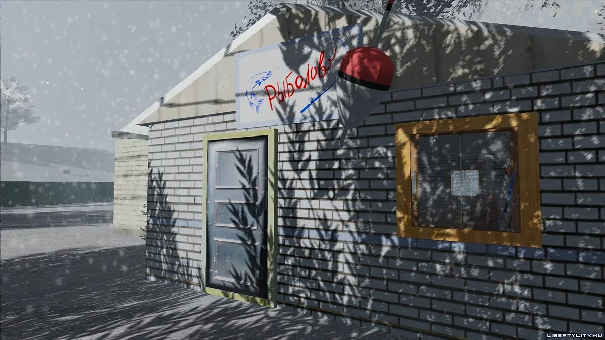 Criminal Russia Winter Stories 2021 / GTA San Andreas