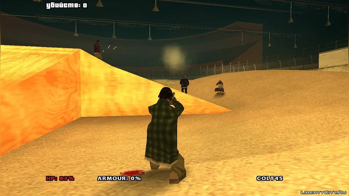 Гонка вооружения на выживание v1 / GTA San Andreas