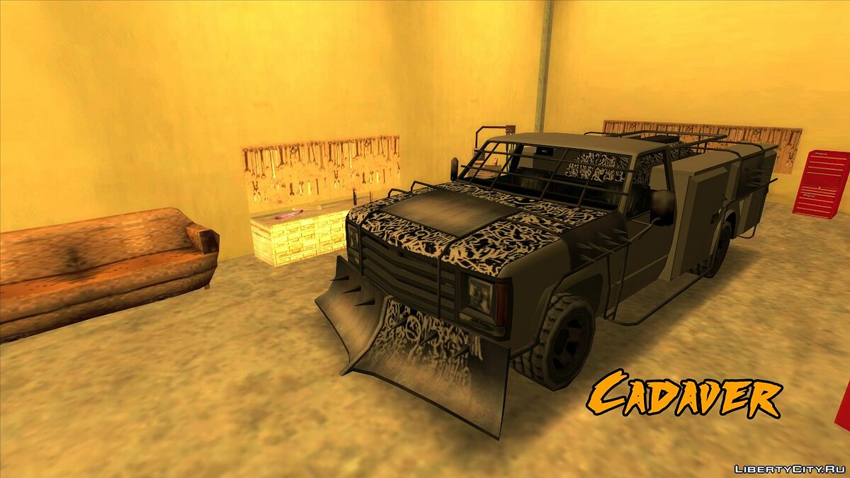 Скачать SA Arena War 2.0 для GTA San Andreas