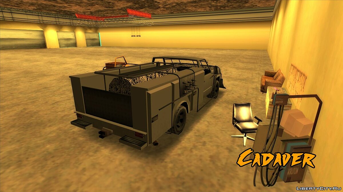 Скачать SA Arena War 2.0 для GTA San Andreas