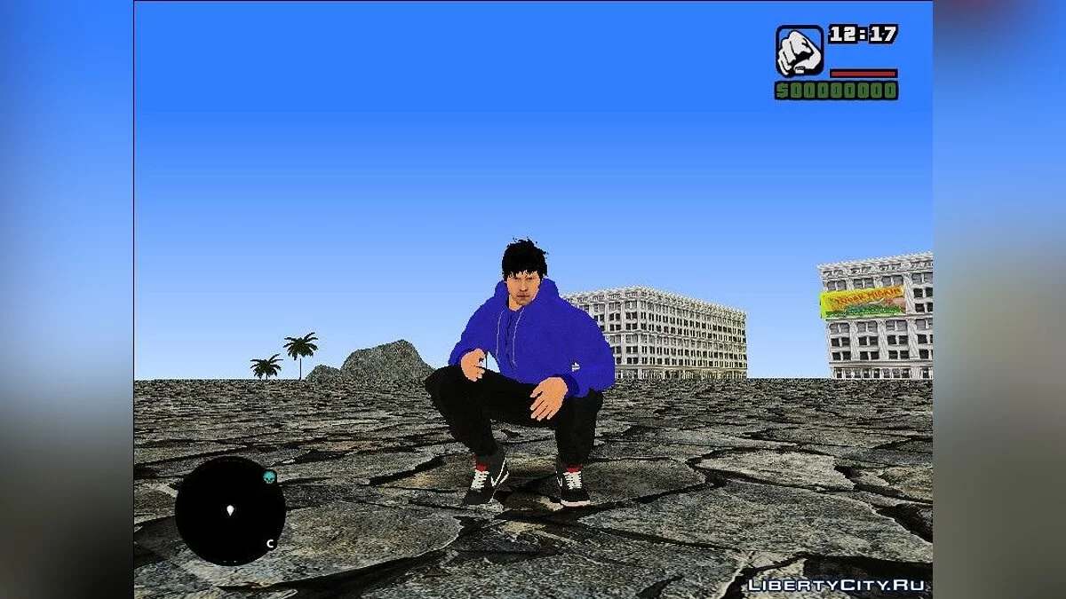 GTA Indonesia BETA 1 / GTA San Andreas