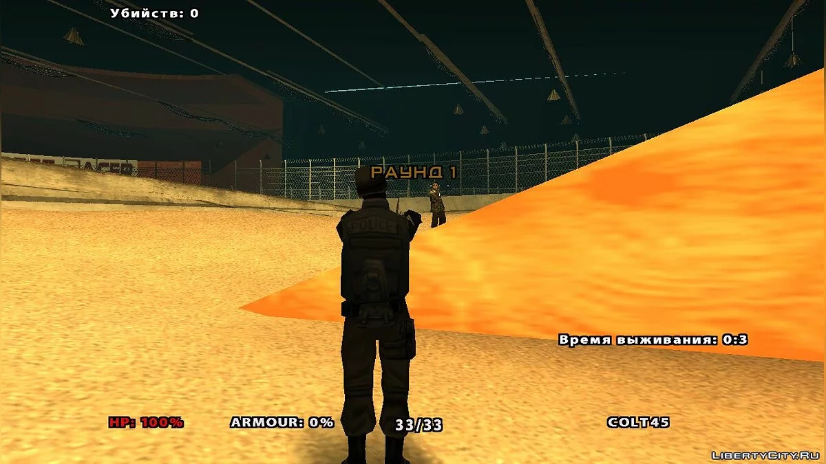 Гонка вооружения на выживание v2 / GTA San Andreas
