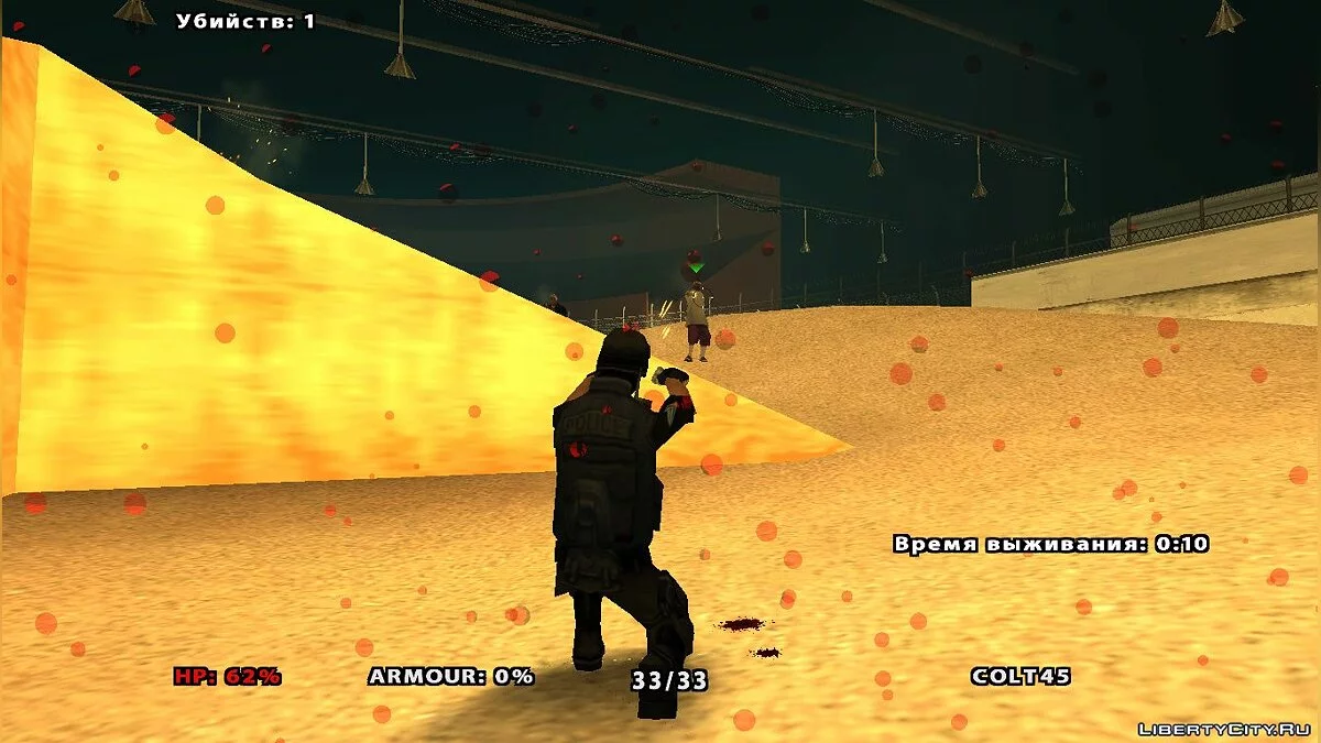 Гонка вооружения на выживание v2 / GTA San Andreas