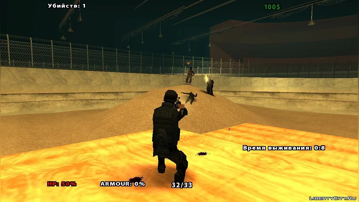 Гонка вооружения на выживание v2 / GTA San Andreas
