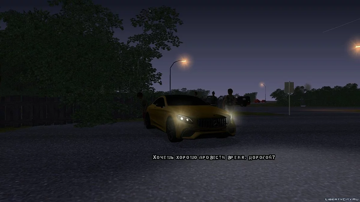 GTA Mordor City Demo v 1.0 / GTA San Andreas
