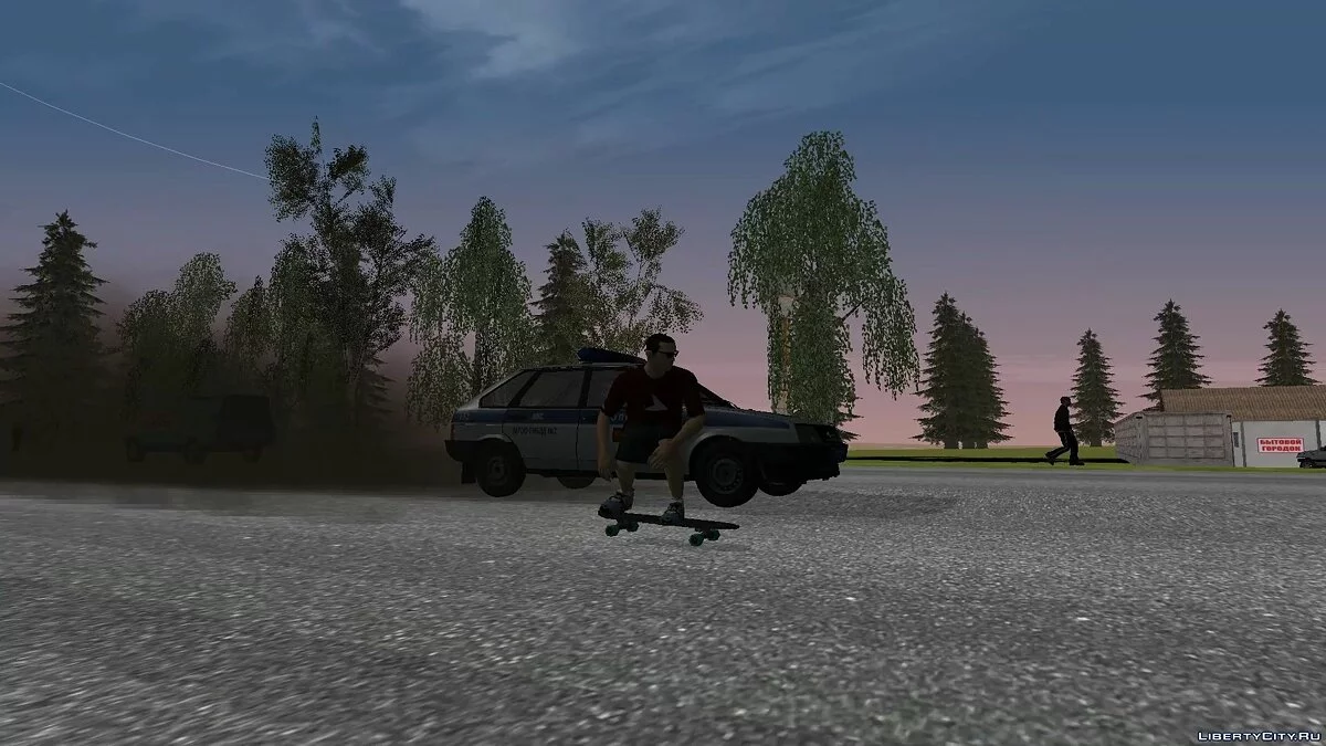 GTA Mordor City Demo v 1.0 / GTA San Andreas