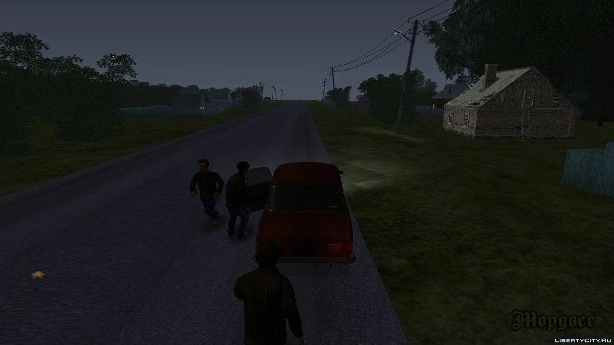 GTA Mordor City Demo v 1.0 / GTA San Andreas