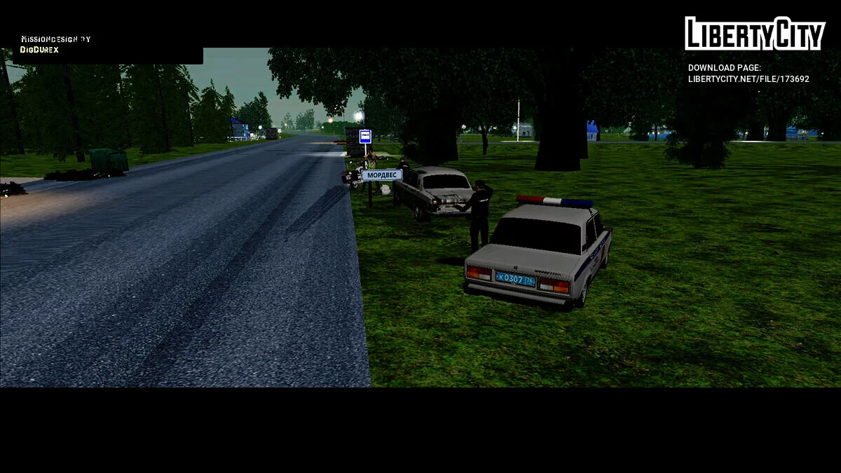 GTA Mordor City v1.5 / GTA San Andreas
