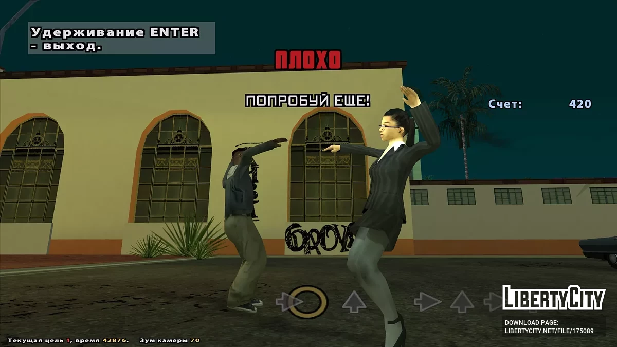 SA Mission Maker (Stable) v1.87 / GTA San Andreas