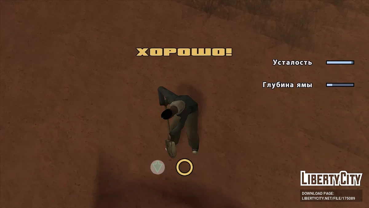 SA Mission Maker (Stable) v1.87 / GTA San Andreas