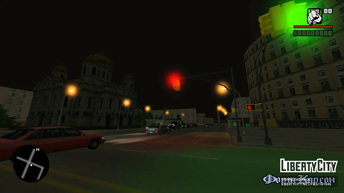 Grand Theft Auto: Russian Reality / GTA San Andreas