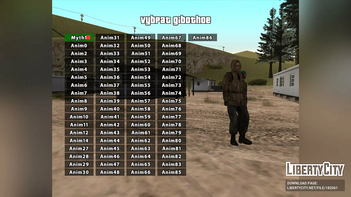 Myths_Maker 2.7 Animal World / GTA San Andreas