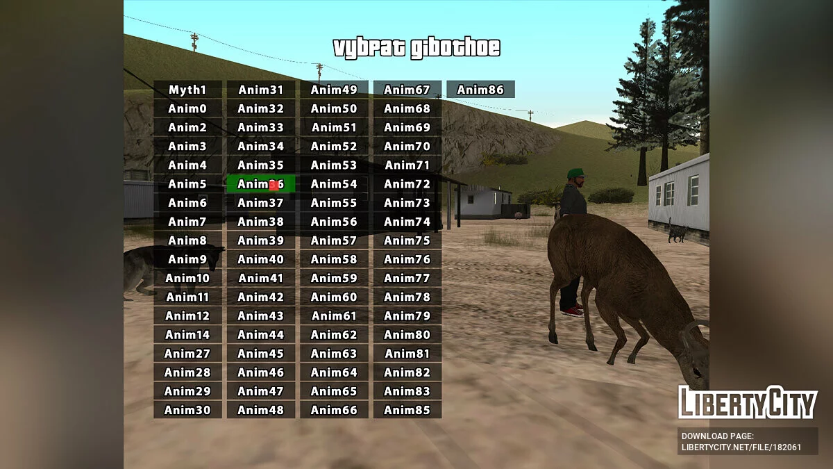 Myths_Maker 2.7 Animal World / GTA San Andreas