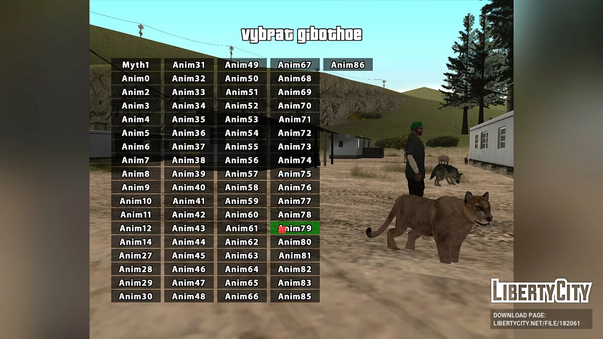 Myths_Maker 2.7 Animal World / GTA San Andreas