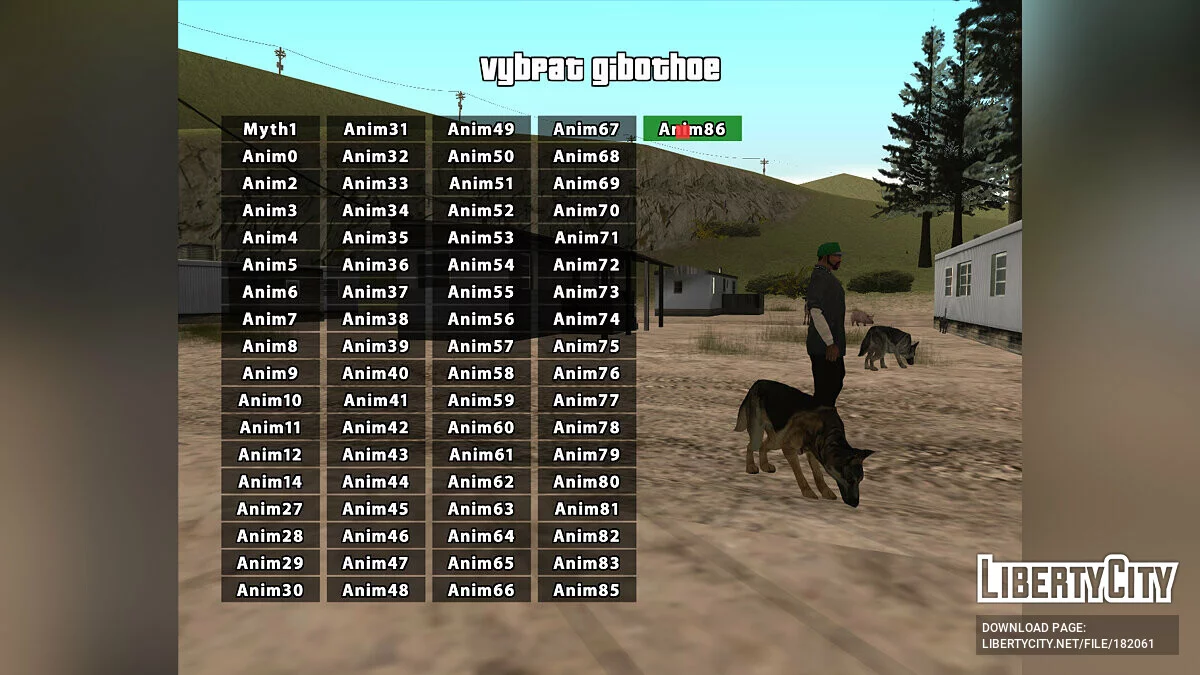 Myths_Maker 2.7 Animal World / GTA San Andreas