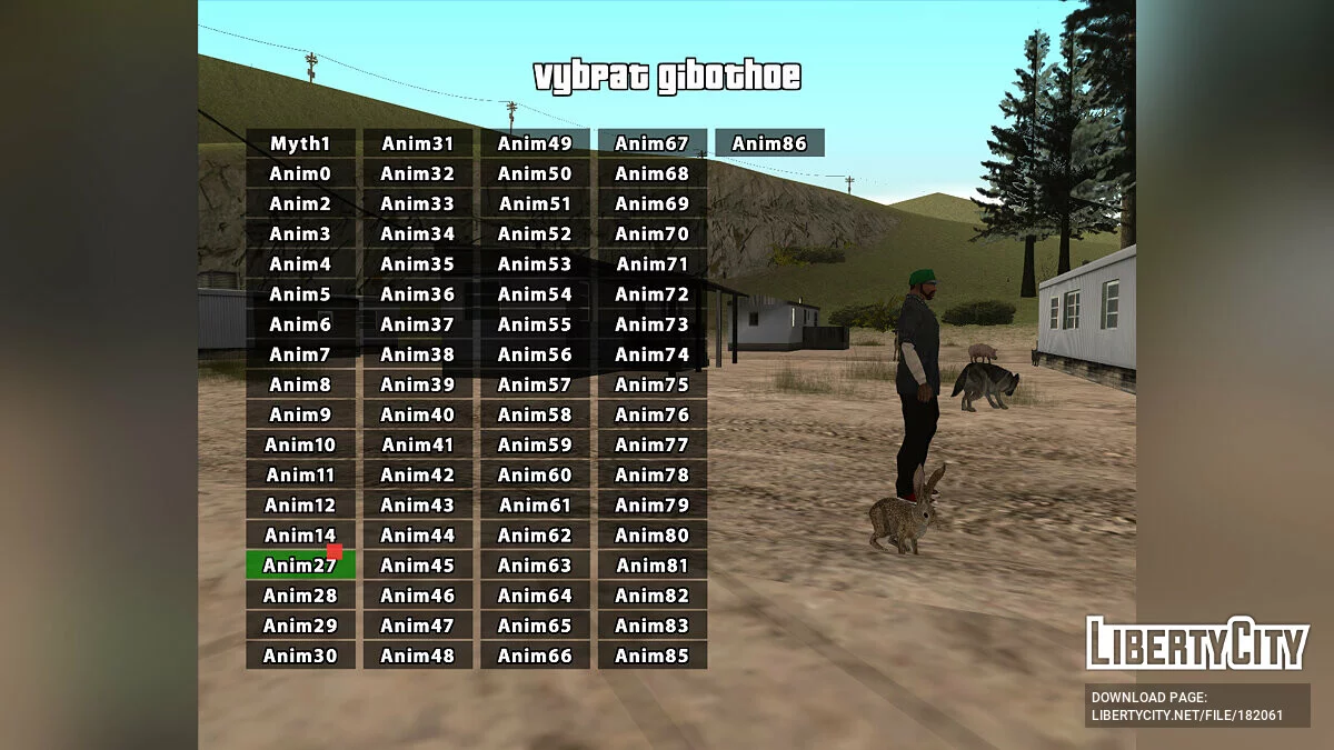 Myths_Maker 2.7 Animal World / GTA San Andreas