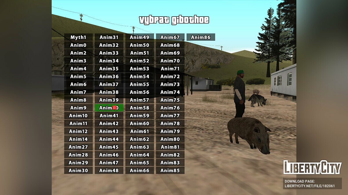 Скачать Myths_Maker 2.7 Animal World для GTA San Andreas