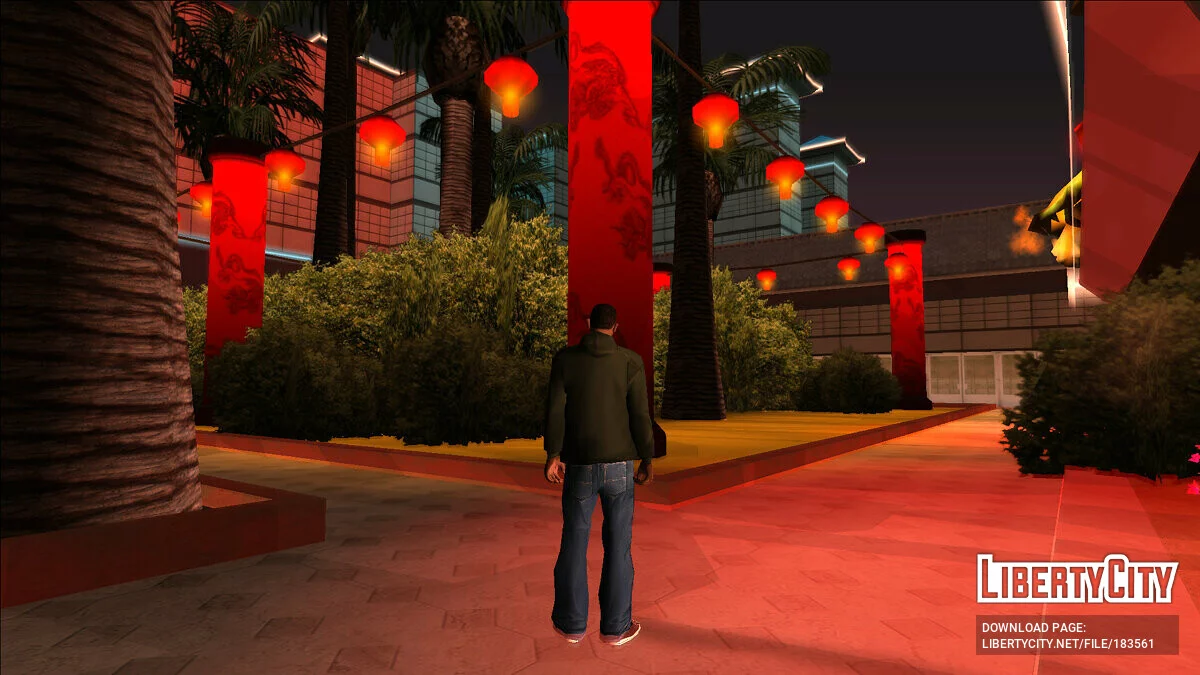 San Andreas - Special Edition / GTA San Andreas