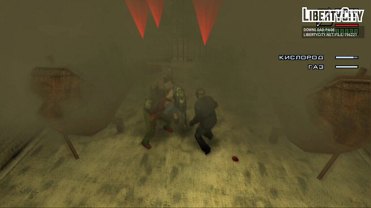 Manhunt: Past Remembers Me [Открытое тестирование] / GTA San Andreas